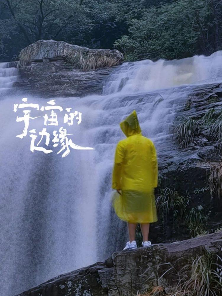 装睡的人永远都叫不醒，叫不醒一个人你是什么心情？游戏画面