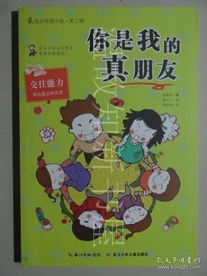 543家中医阁建到群众家门口