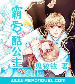 趣味高尔夫球无敌版