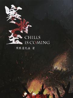 第2金!张心喆再获第四届冬青奥会短道速滑2000米混合接力冠军