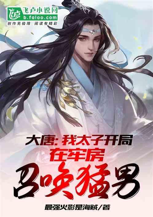 我市对近期安全防范工作进行再安排再部署
