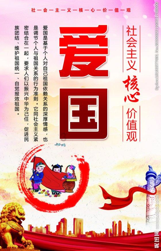 公主的成人礼