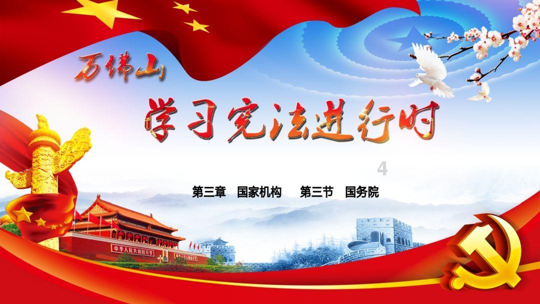 英勇骑士向前冲无敌版