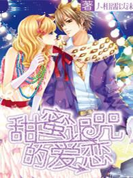 探索神秘小屋7