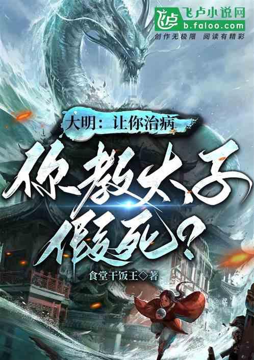 2023年武术进校园试点学校(广东)武术主题训练营举行 180余名学生参与