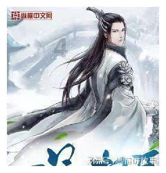 脑子自己想事的时候会有声音吗?知识星球平台,深度解读,共享知识
